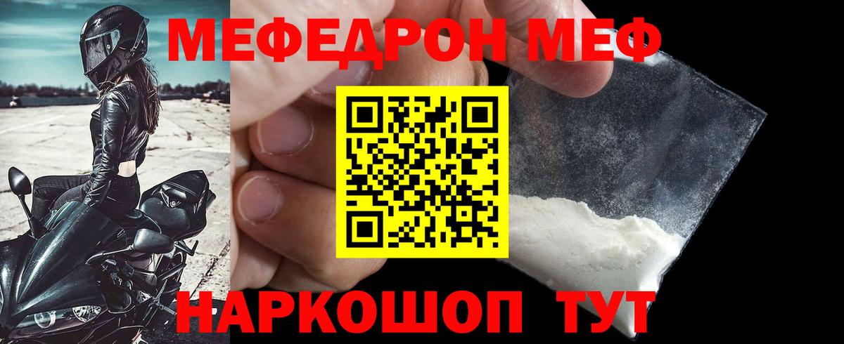 ГАШИШ Дагестанские Огни